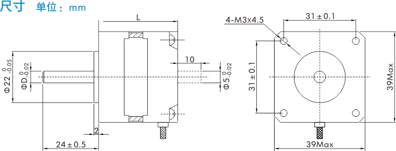 步進(jìn)伺服電機.png