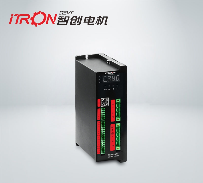 【帶顯】15A驅動器